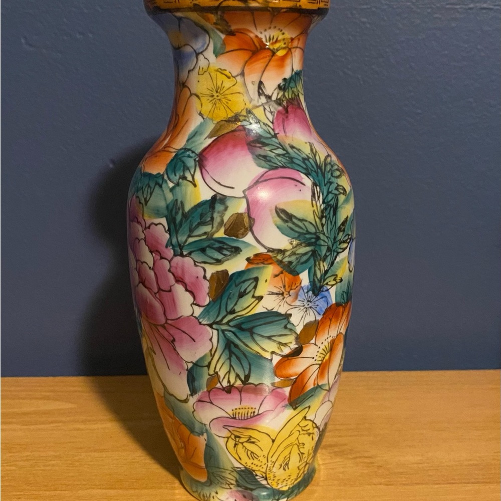 Vintage Chinese vase